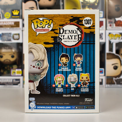 Funko Pop 1307 - Rui - 3