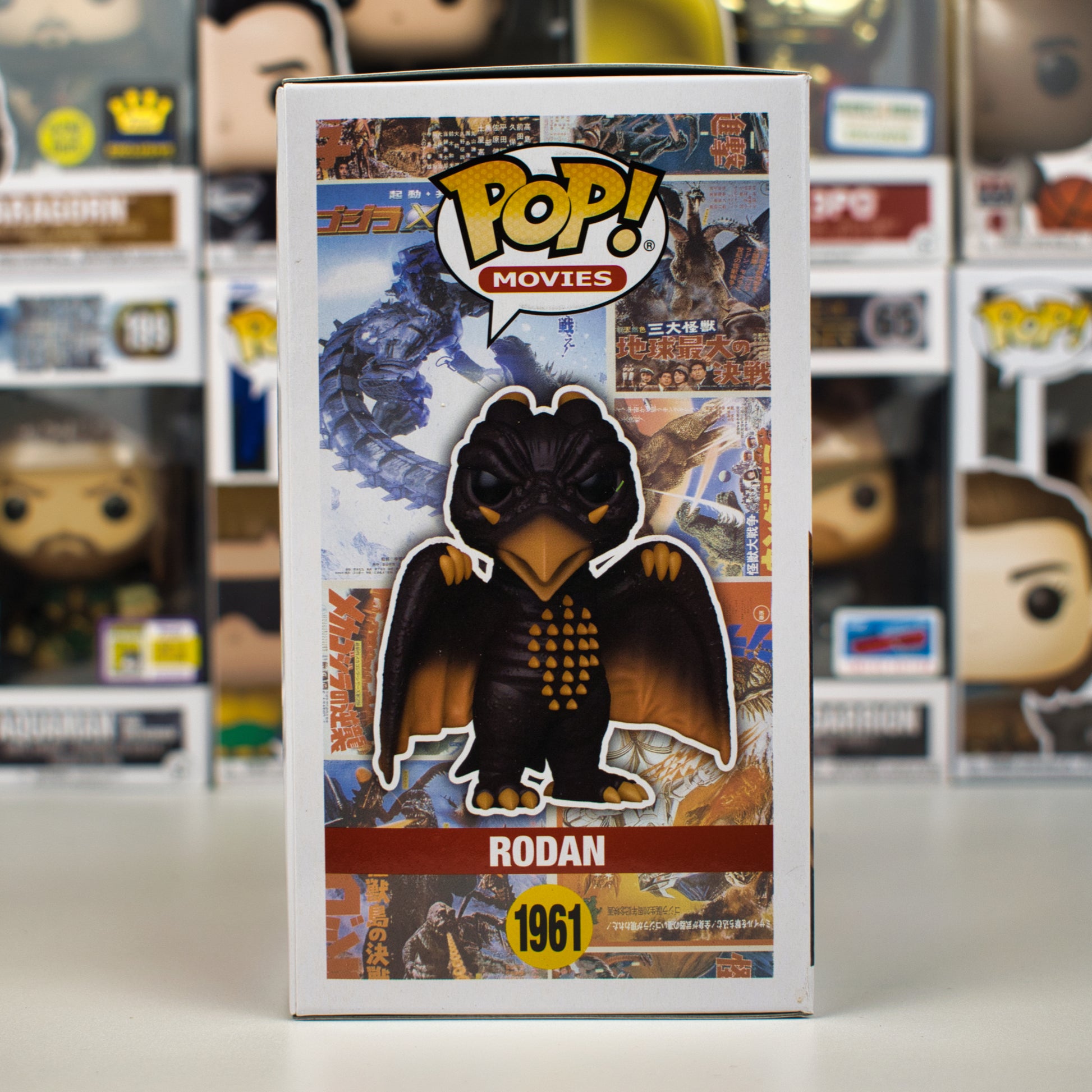 Funko Pop 1961 - Rodan - 4