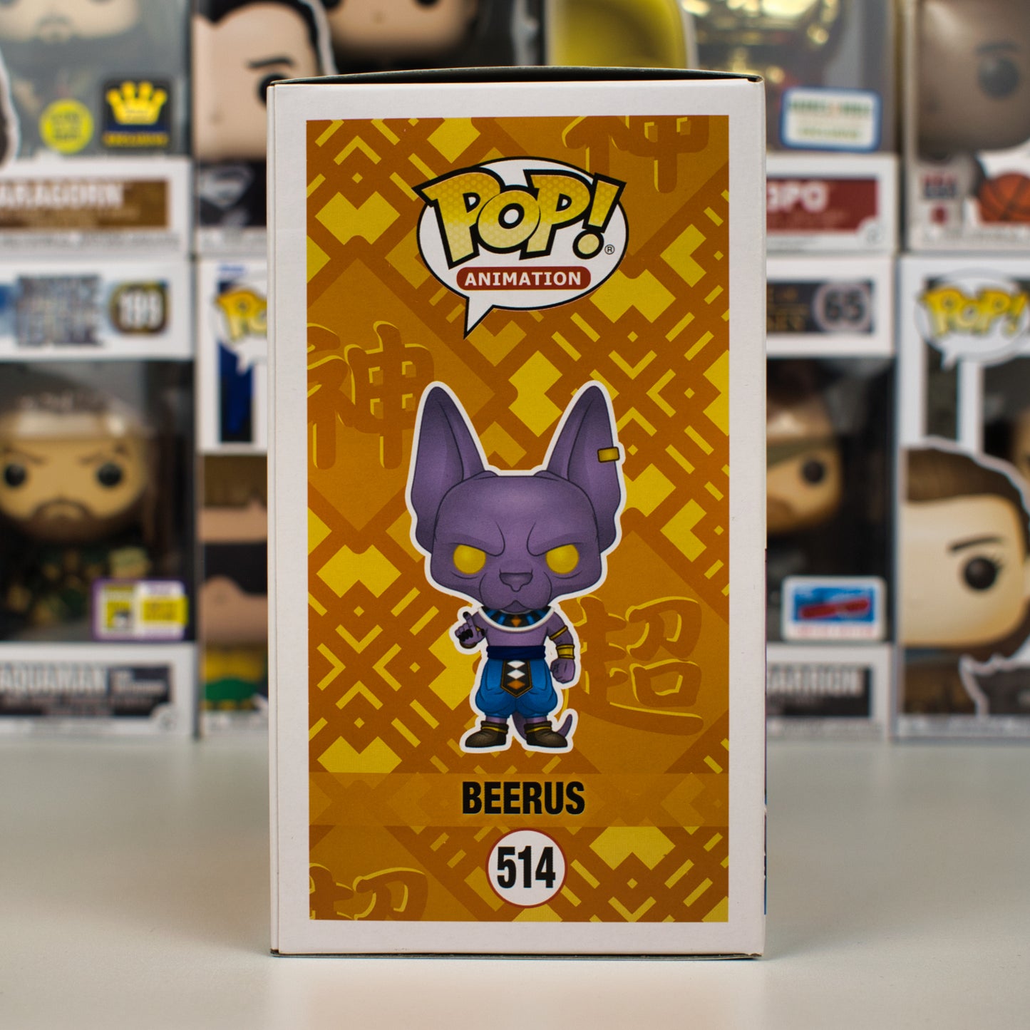Funko Pop 514 - Beerus - 4