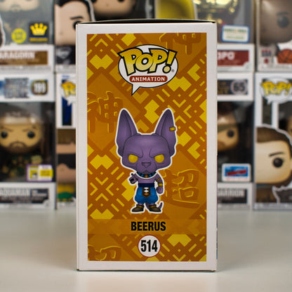 Funko Pop 514 - Beerus - 4