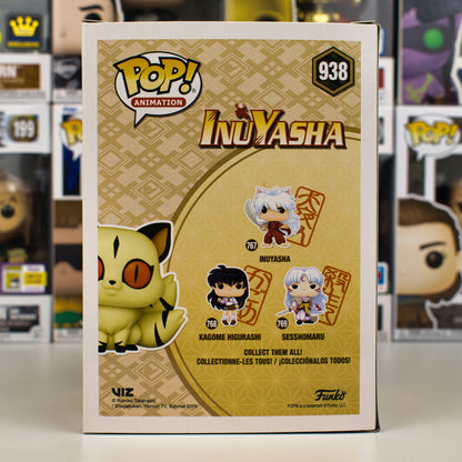 Funko Pop 938 - Kirara - 3